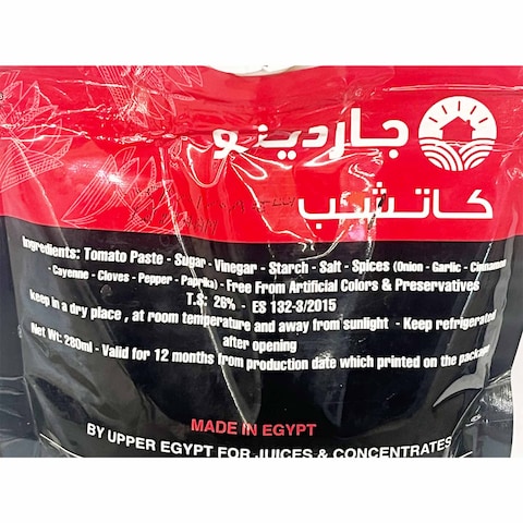 Giardino Tomato Ketchup - 280 gram