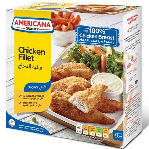 Buy AMRICANA CHICKEN FILLET 420G in Kuwait