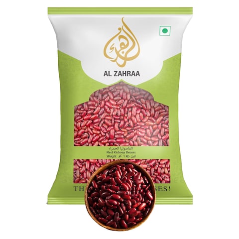 Al Zahraa Red Kidney Beans (Rajma) 1kg