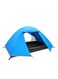 Generic Waterproof Outdoor Camping Double Layer Tent 50 X 20Cm