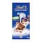 Lindt Milk Almonds Chocolate 100g