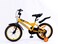 Mogoo Classic 16 Inch Bicycle (Yellow)