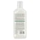 Dr.Organic Bioactive Haircare Aloe Vera Conditioner Green 265ml