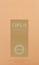 Armaf Opus Perfumed Oil For Women - 20ml