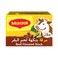 Maggi Beef Bouillon 18 gr