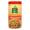 Nature&#39;s Own Ground Cardamom 50g