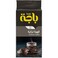 Baja Turkish Coffee Plain 200g