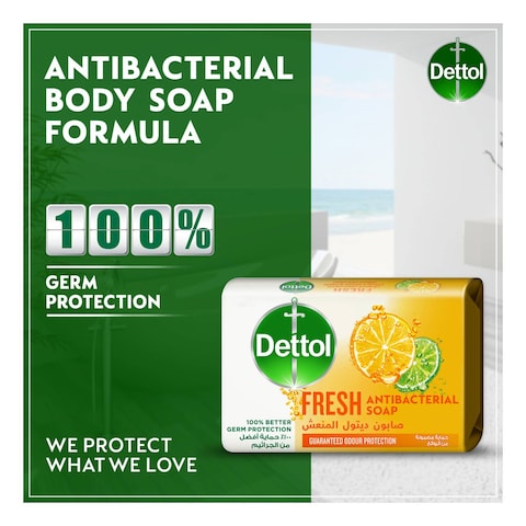 Dettol Fresh Anti-Bacterial Bar Soap 165g