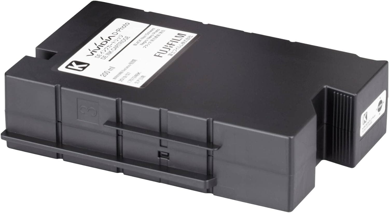 Buy Fujifilm Ink For Frontier DE100, 200ml, Black Online | Carrefour UAE