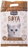 Kit Cat Soya Clump Soybean Litter - Coffee 7L