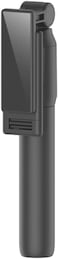 Porodo Bluetooth Selfie Stick With Tripod Stand &amp; Detachable Remote Shutter, Lightweight &amp; Portable Selfie Stick Tripod, Extendable Phone Selfie Stick, Monopod Compatible For Mobile Phone - Black