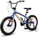 Mogoo Mars Kids Bicycle 16 Inch (Blue) 100% Assembled