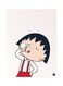 Metal Plate Of The Anime Chibi Maruko-Chan Poster Multicolour