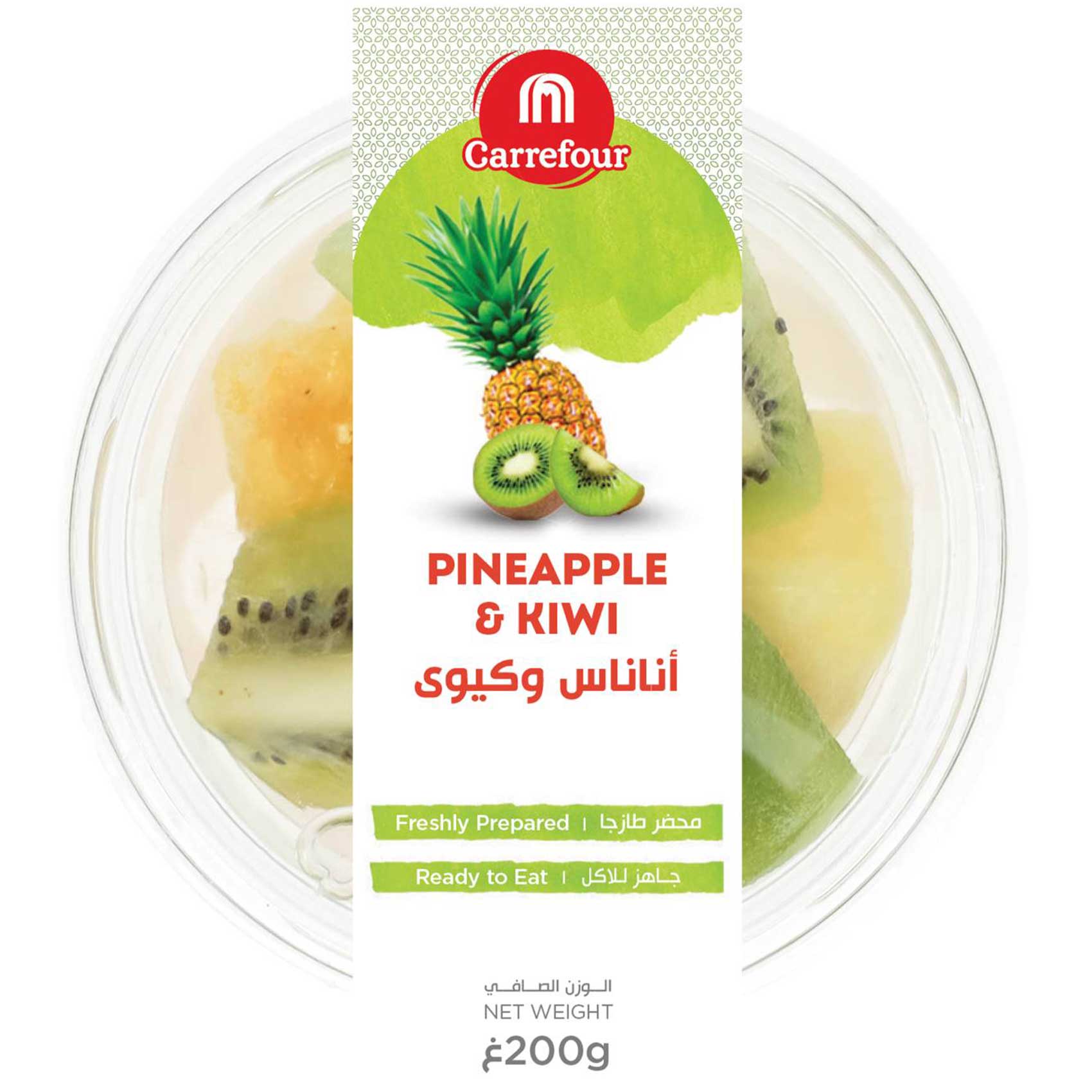 Carrefour Pineapple and Kiwi 200g