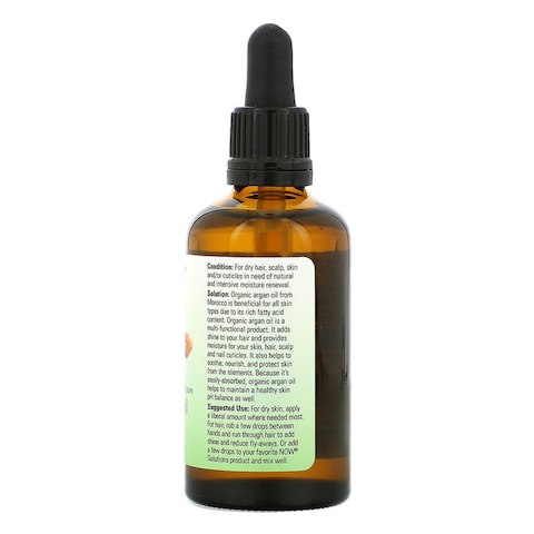 Now Solutions Argan Oil Clear 59ml