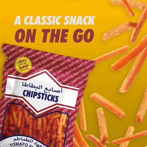 Smiths Tomato Flavoured Chipsticks, 30g Pack of 25