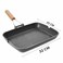 SINBO SP 5217 GRILL PAN
