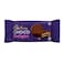 Cadbury Double Chocolate Delight Biscuits - 34 Gram