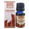 TULASI FRAGRANCE OIL CINNAMON 10 ML