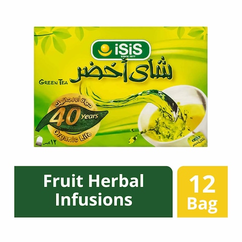 إيزيس شاي اخضر - 12 فتلة