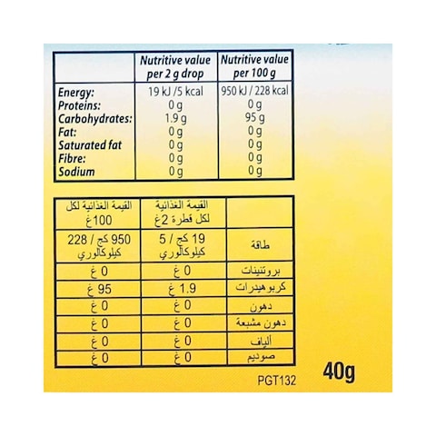 Vicks Lemon And Menthol Soothing And Refreshing Throat Drops 40g