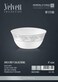 Royalford Velvett Collection 4" Area Grey Salad Bowl- Rf11749 Opalware, Light-Weight Food-Grade Bowl With Elegant Floral Design Dishwasher-Safe And Freezer-Safe, White And Grey