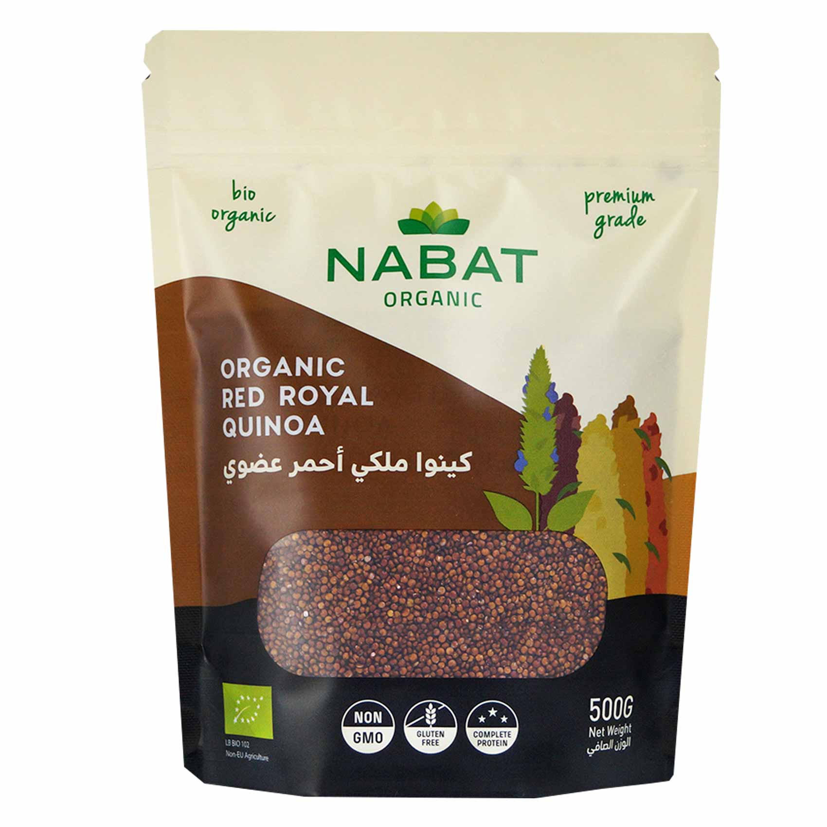 Nabat Organic Red Royal Quinoa 500GR