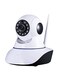 Generic - Wi-Fi Full HD Surveillance Camera