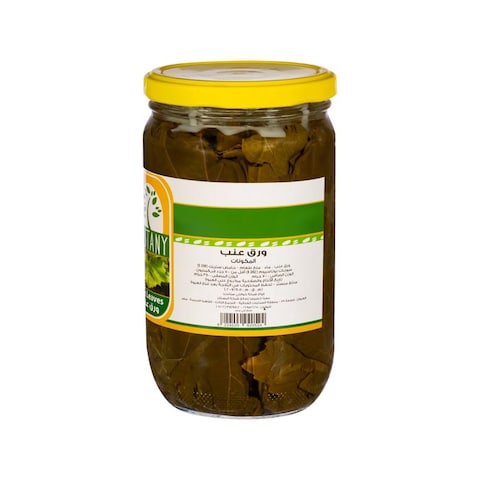 بستاني ورق عنب - 700 جرام