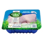 Buy Alyoum Premium Fresh Chicken Whole Legs 900g in UAE