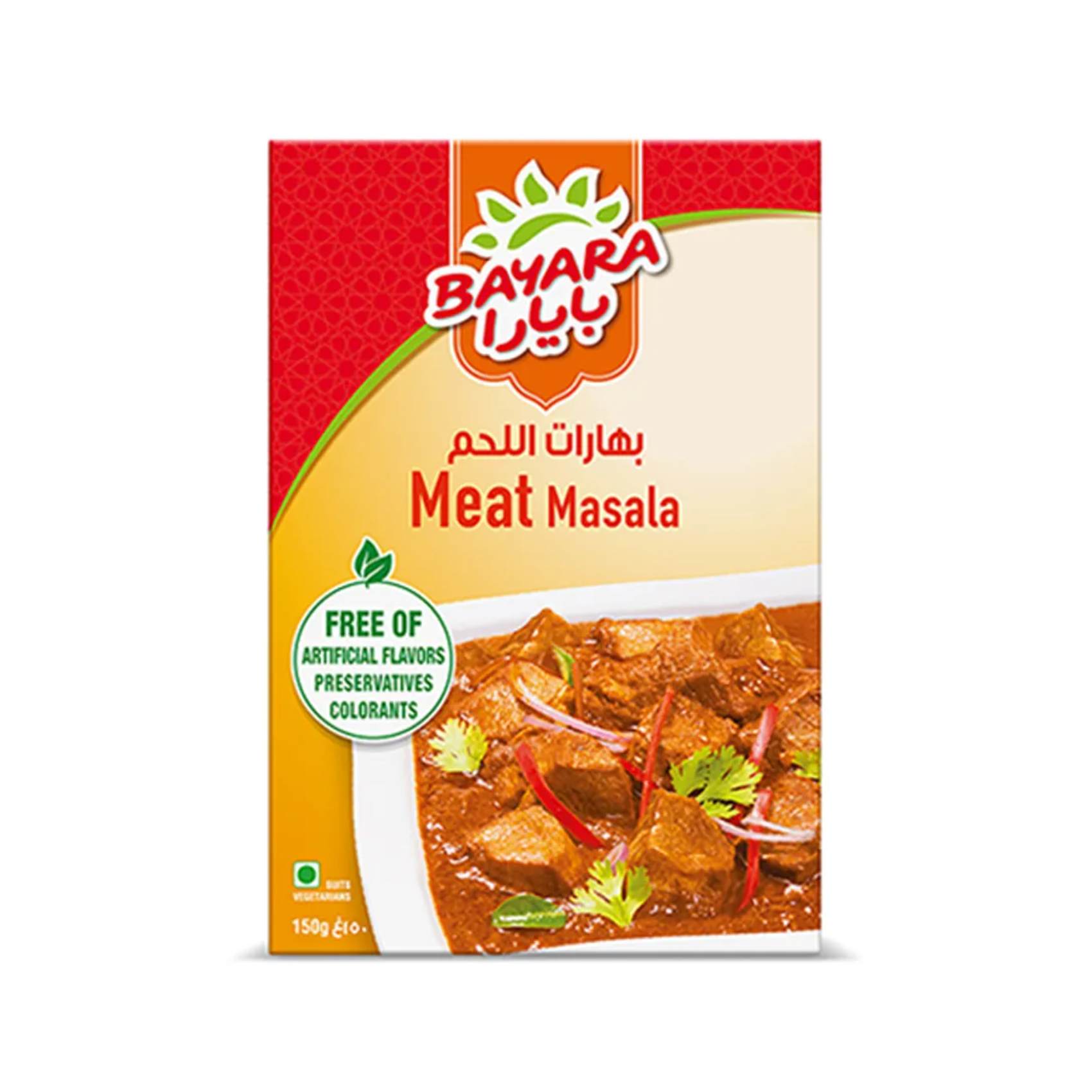 Bayara Meat Masala 150g