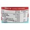 Koka Seafood Instant Noodles 70g