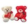 Cuddles Rose Bear Stuffed Plush Toy 22cm