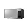 Samsung Microwave MS405MADXBB