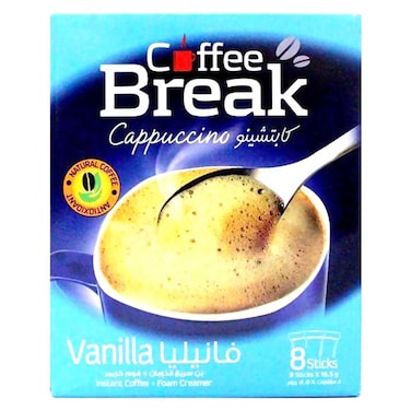 كابتشينو فانيليا كوفي بريك، 18.5 جم - 8 عبوات