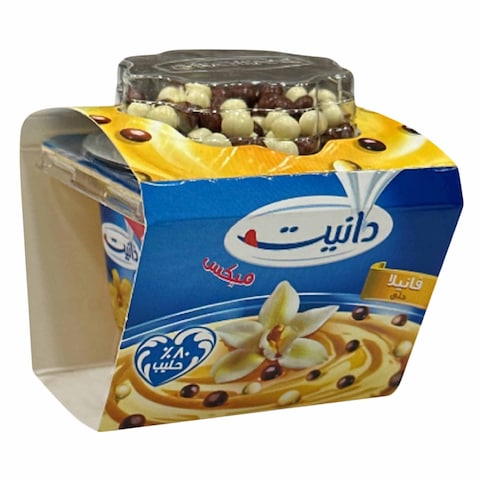 Danette Chocolate Balls Vanilla Dessert 81g