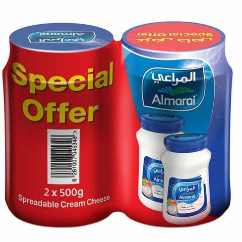 ALMARAI JAR CHESE BLUE 500GMX2 @SPL PRICE