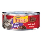 Buy Purina Friskies Gravy Wet Cat Food Meaty Bits With Beef In Gravy 156g in UAE