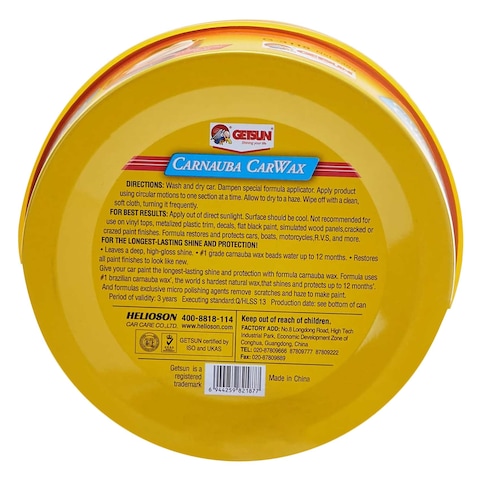 Getsun Carnauba Car Wax 230g