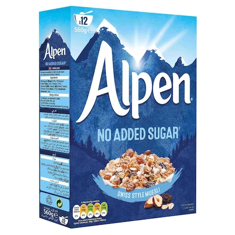 ألبن ميوسلي حبوب إفطارعلى الطريقة السويسرية خالية من السكر 560 غرام