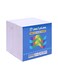 Pack Of 4 Memo Cube Set White