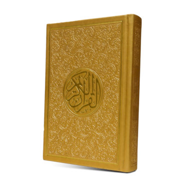 Mushaf colored parties my collectors
