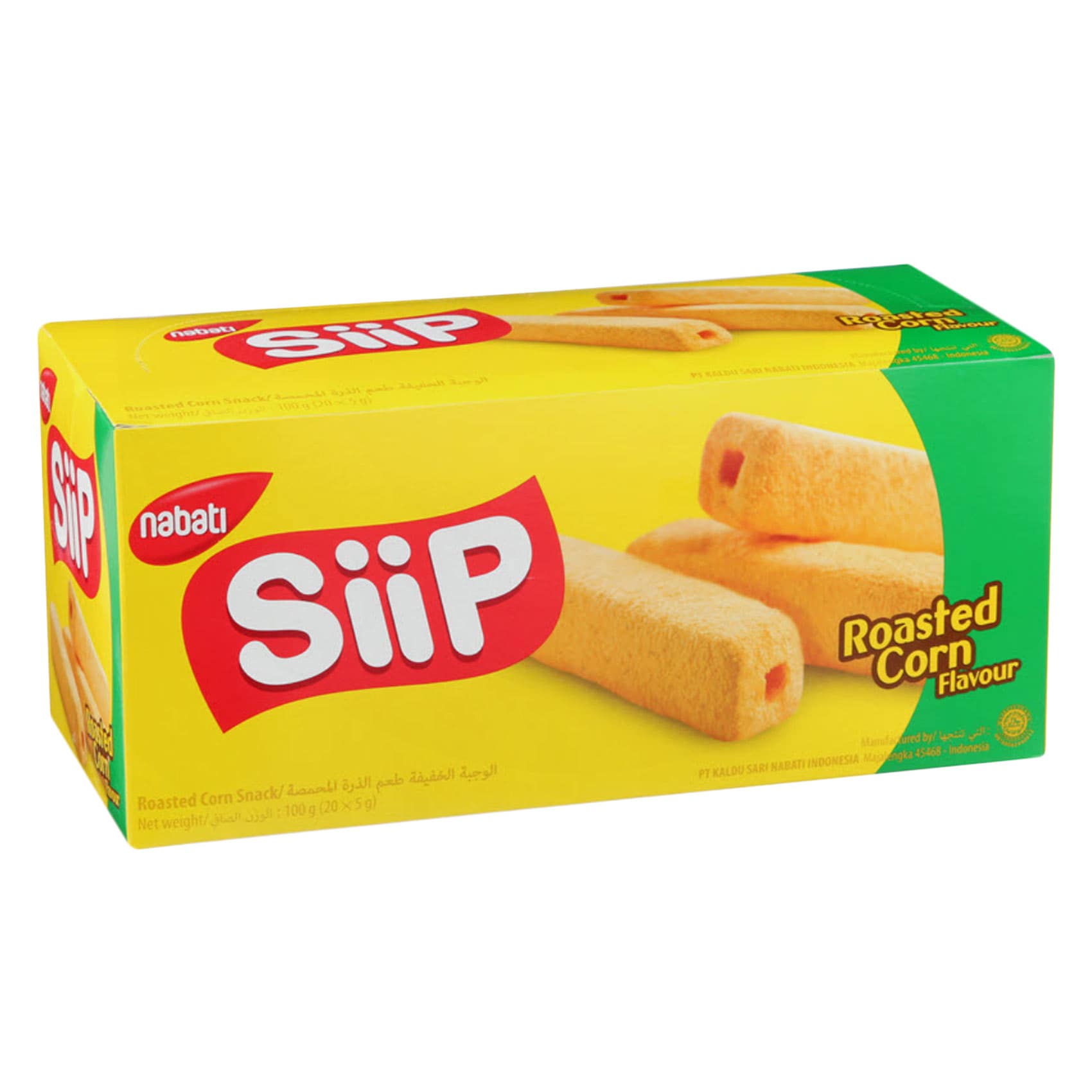 Buy Nabati Siip Roasted Corn Snack 5g x Pack of 20 Online 