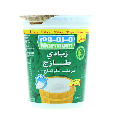 Marmum Full Cream Fresh Yoghurt 400g