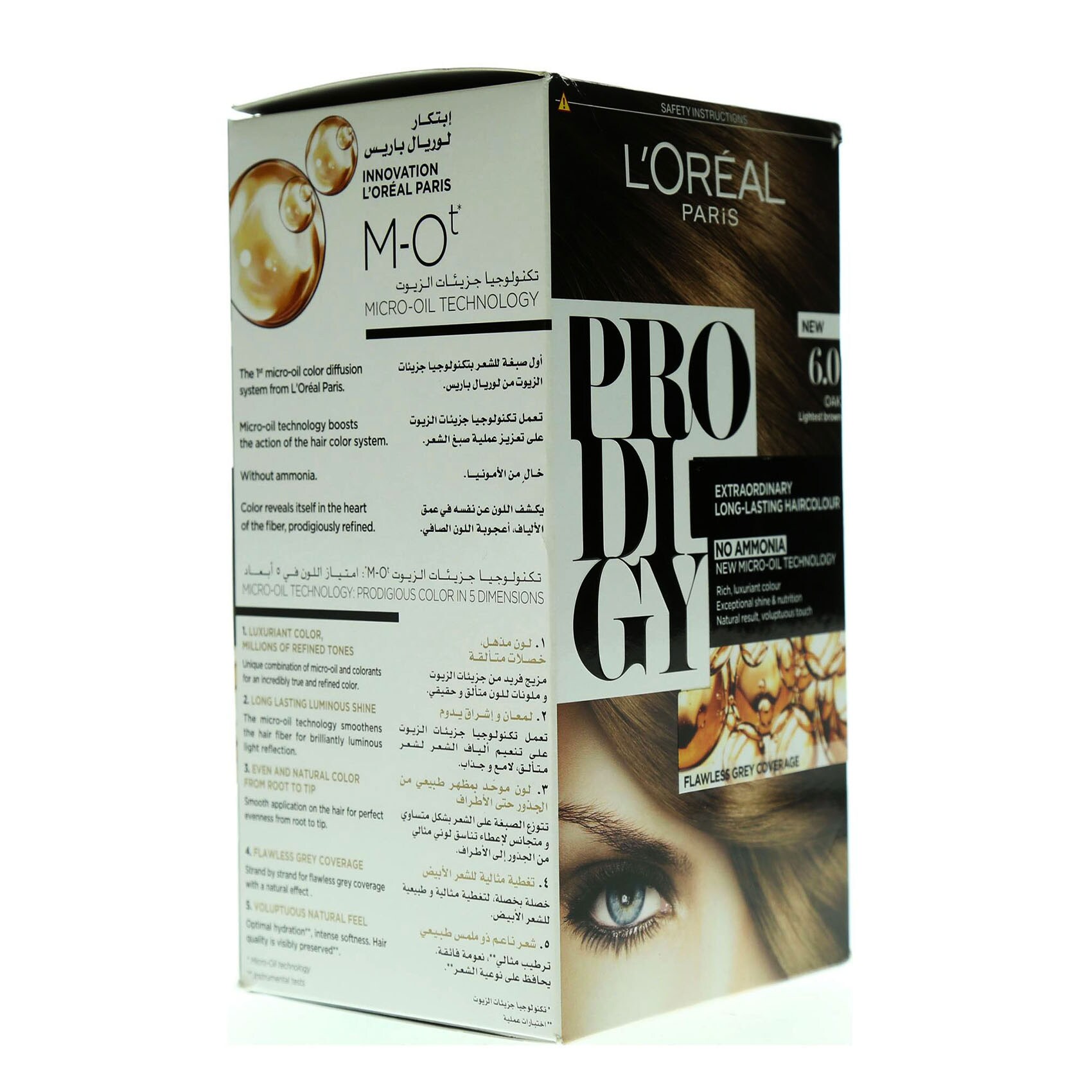 L'Oreal Prodigy 6.0 Oak Extraordinary Long-Lasting Haircolour product thumbnail 6