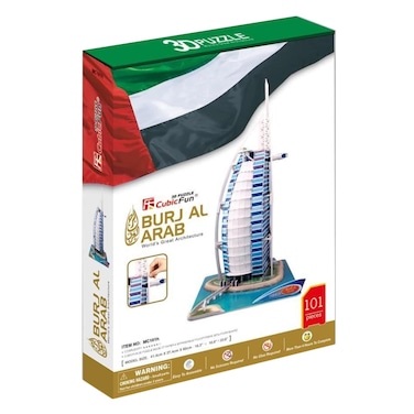 3D PUZZLES BURIAL ARAB
