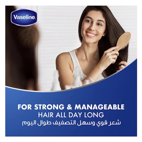 Vaseline Hair Tonic Intensive 300ml