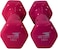 Vinyl Dumbbells EM-9219R-1 Set of 2 Non-Slip 1KG Each for Fitness, Pilates &amp; Home Gym