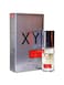 Hugo Boss XY Eau De Toilette 6ml For Men