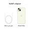 Apple iPhone 15 Plus 512GB Green